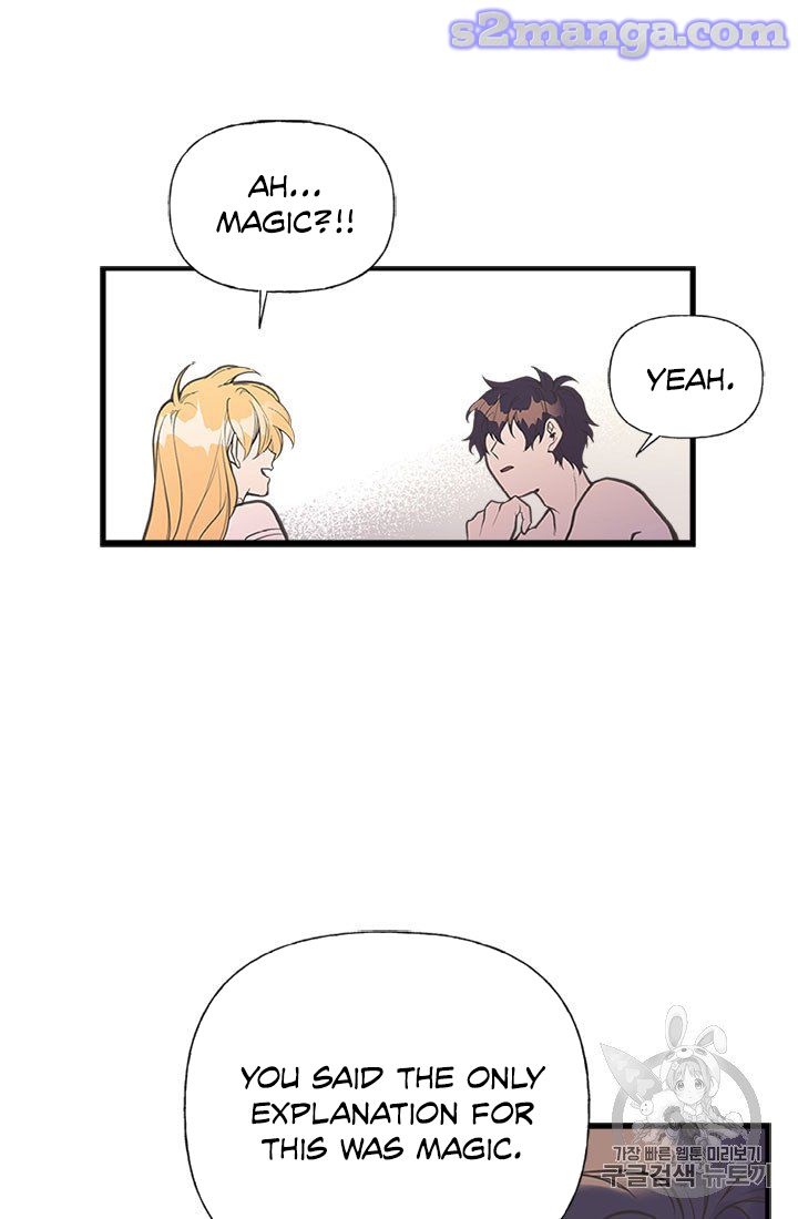 My Sister Picked Up the Male Lead Chapter 6 page 7