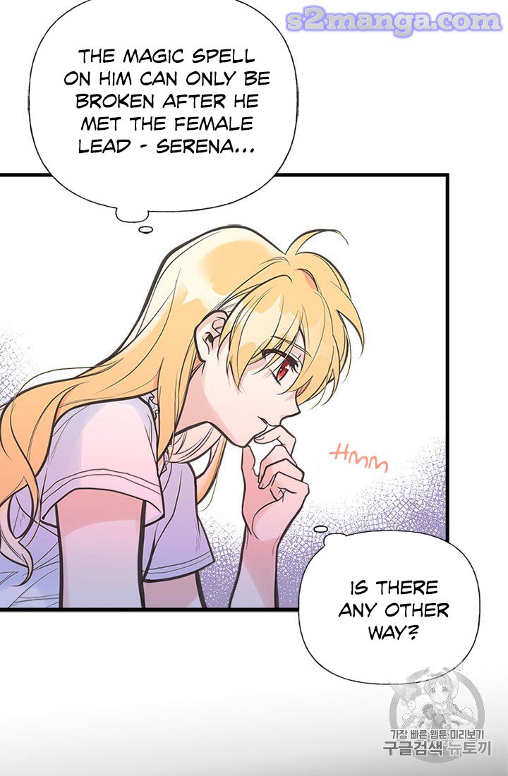 My Sister Picked Up the Male Lead Chapter 6 page 9