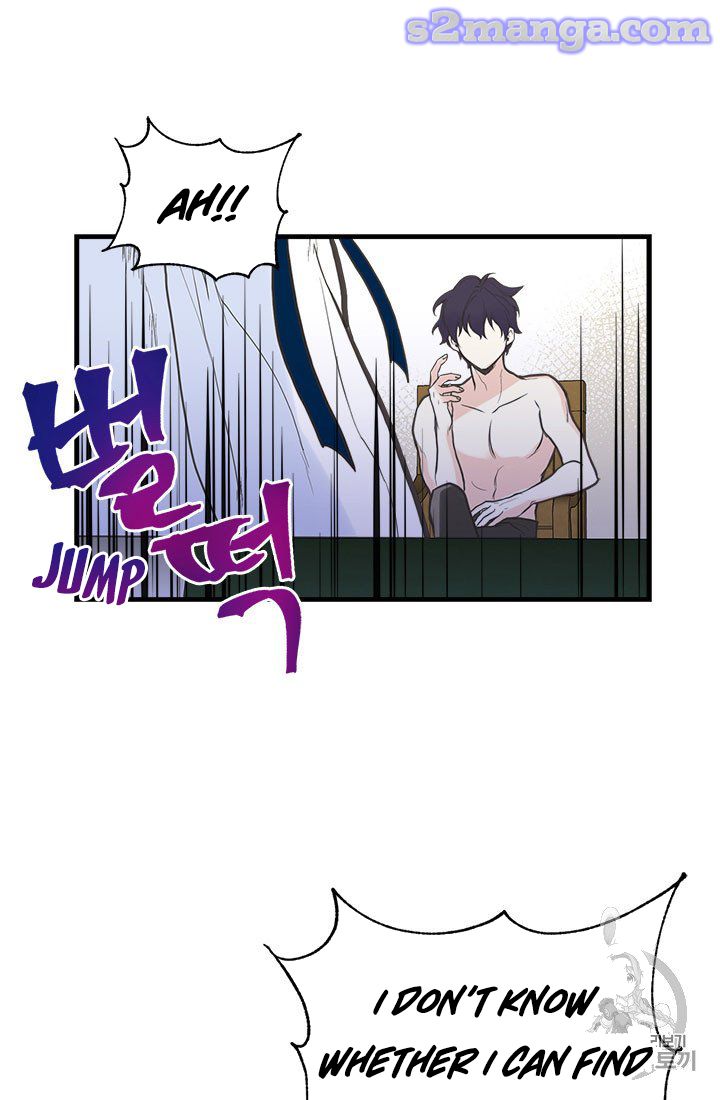 My Sister Picked Up the Male Lead Chapter 6 page 13