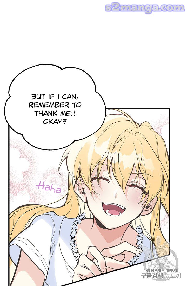 My Sister Picked Up the Male Lead Chapter 6 page 15