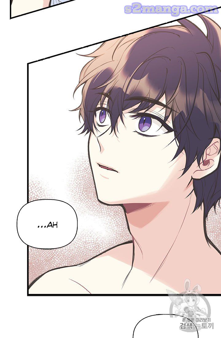 My Sister Picked Up the Male Lead Chapter 6 page 16