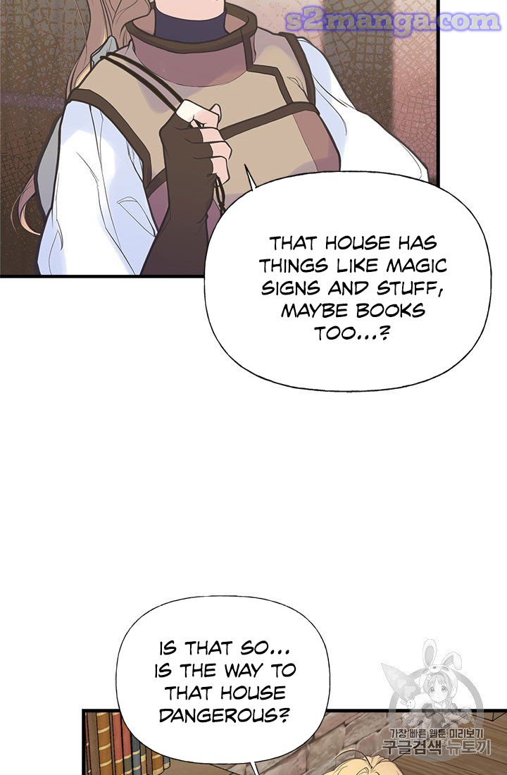 My Sister Picked Up the Male Lead Chapter 6 page 20