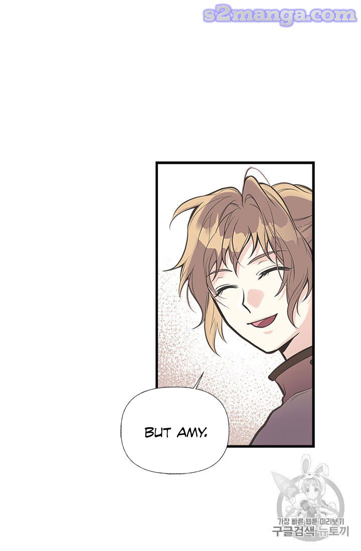 My Sister Picked Up the Male Lead Chapter 6 page 25