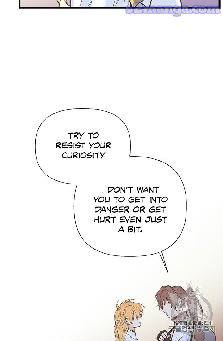 My Sister Picked Up the Male Lead Chapter 6 page 27