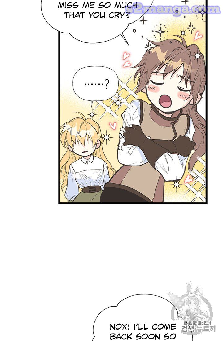 My Sister Picked Up the Male Lead Chapter 6 page 31