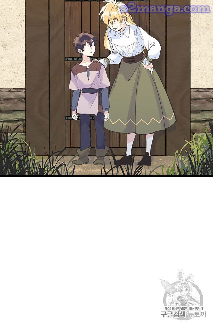 My Sister Picked Up the Male Lead Chapter 6 page 35