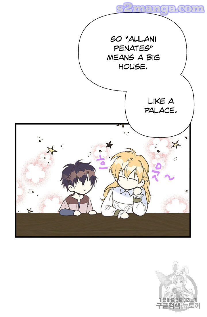 My Sister Picked Up the Male Lead Chapter 6 page 39