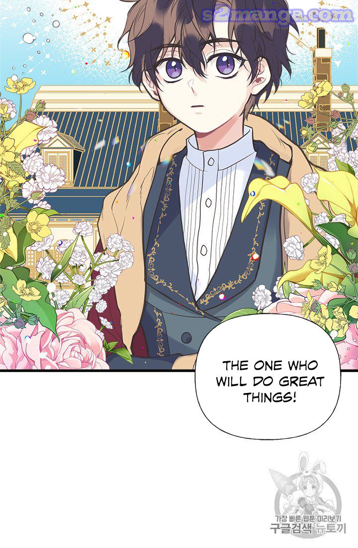 My Sister Picked Up the Male Lead Chapter 6 page 42