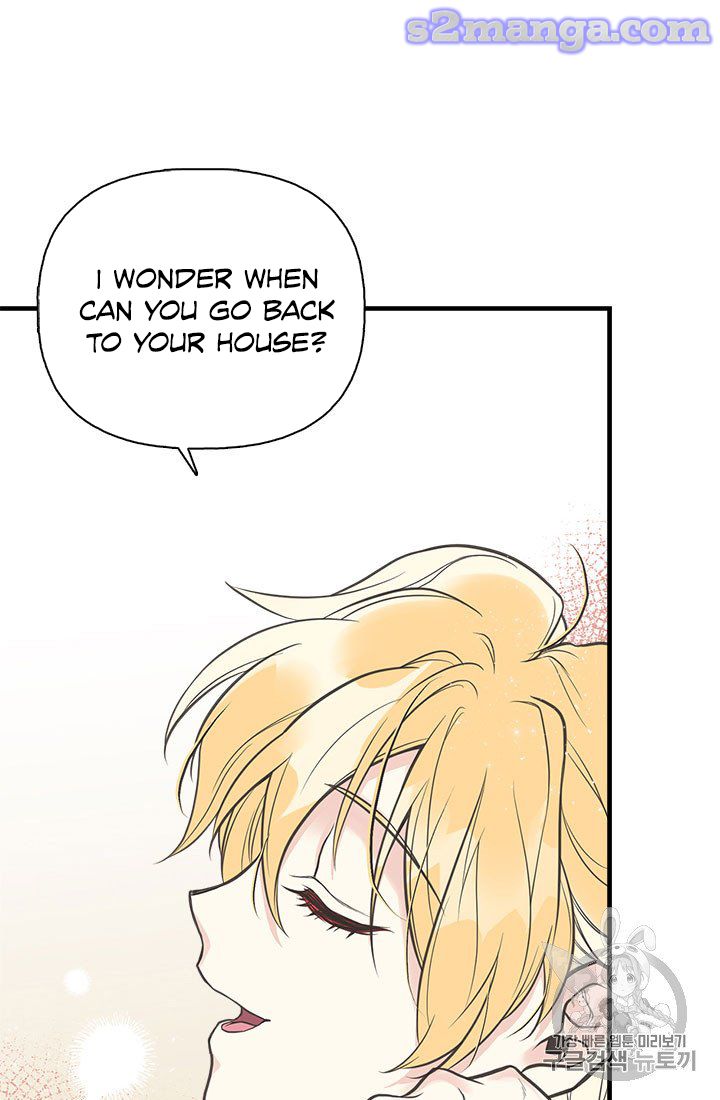 My Sister Picked Up the Male Lead Chapter 6 page 43