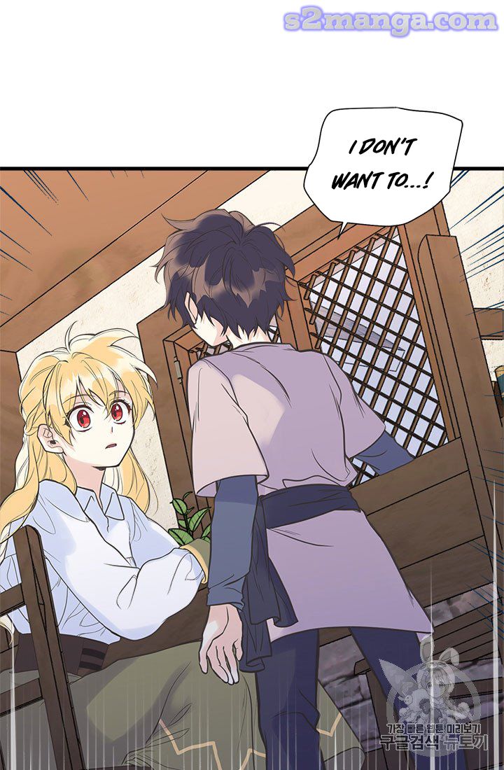 My Sister Picked Up the Male Lead Chapter 6 page 46