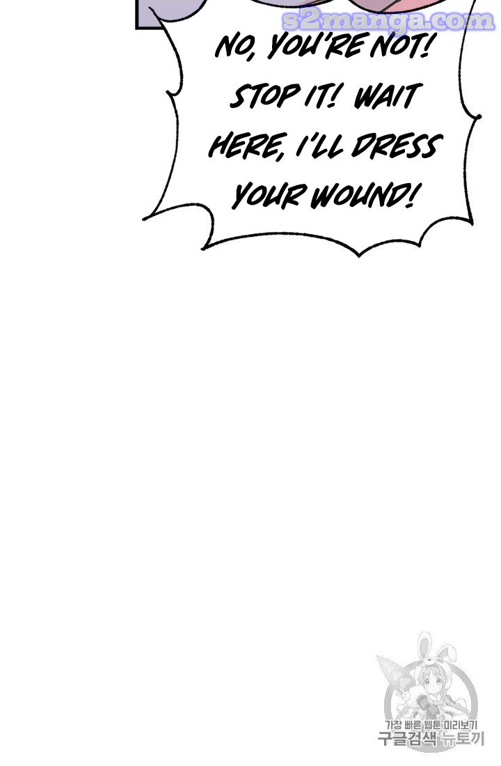 My Sister Picked Up the Male Lead Chapter 6 page 52