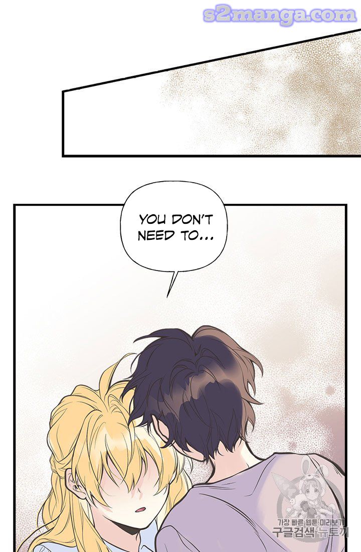 My Sister Picked Up the Male Lead Chapter 6 page 53