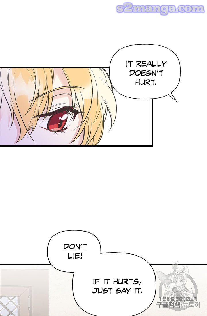 My Sister Picked Up the Male Lead Chapter 6 page 55
