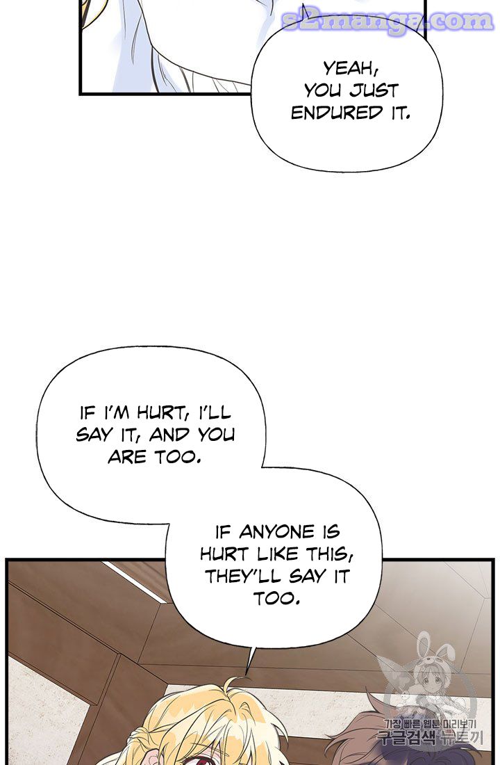 My Sister Picked Up the Male Lead Chapter 6 page 58