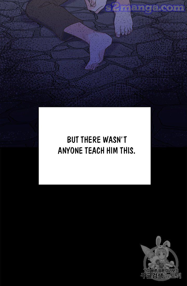 My Sister Picked Up the Male Lead Chapter 6 page 61