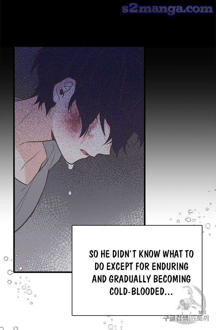 My Sister Picked Up the Male Lead Chapter 6 page 62