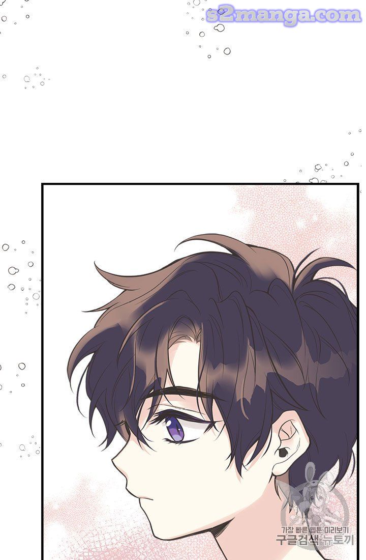 My Sister Picked Up the Male Lead Chapter 6 page 63