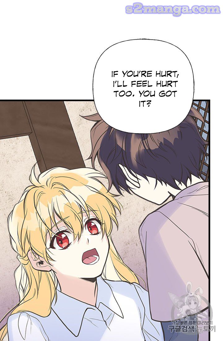 My Sister Picked Up the Male Lead Chapter 6 page 66