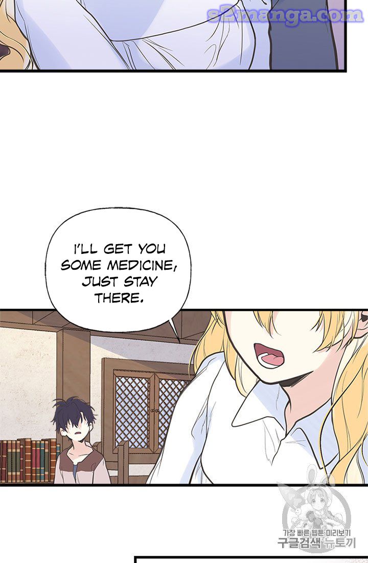 My Sister Picked Up the Male Lead Chapter 6 page 67
