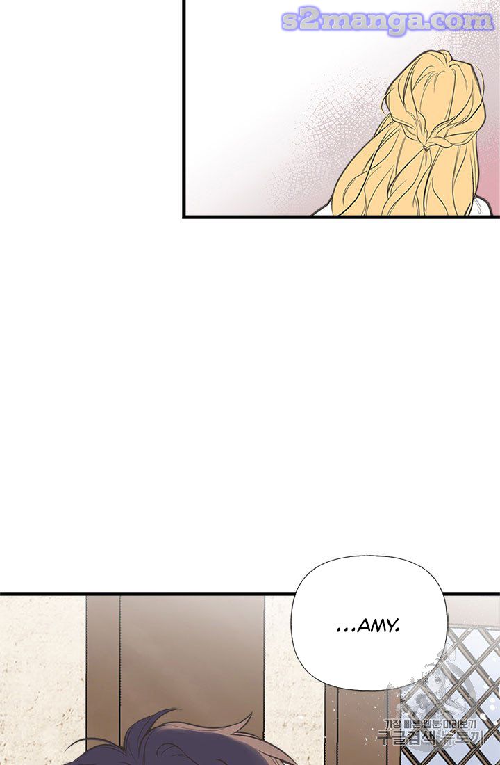 My Sister Picked Up the Male Lead Chapter 6 page 68