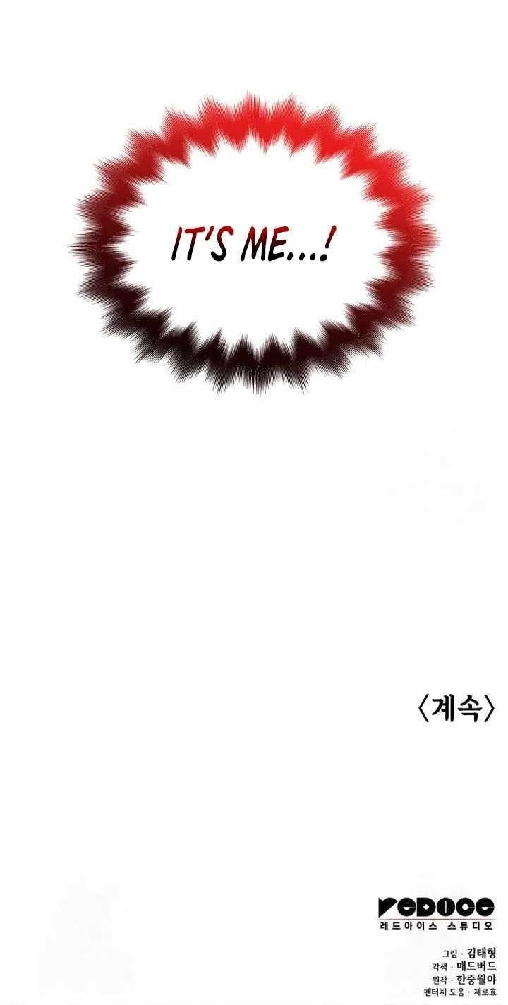 Myst, Might, Mayhem Chapter 64 page 18