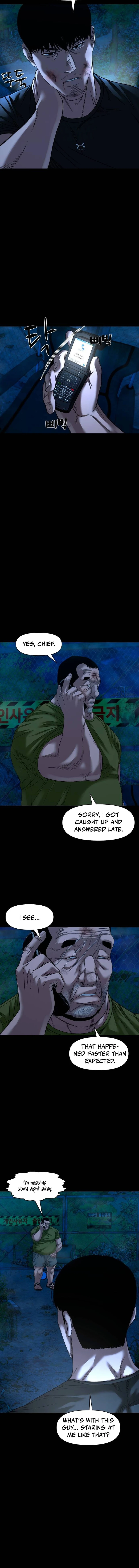 Mysterious Village Chapter 43 page 17