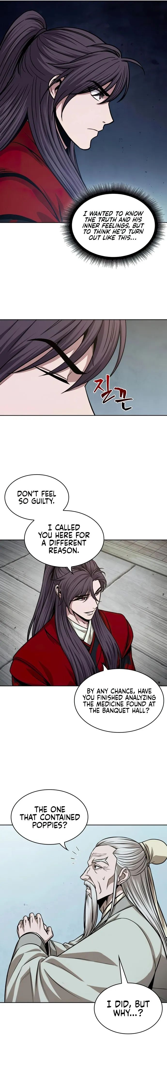 Nano Machine Chapter 136 page 3