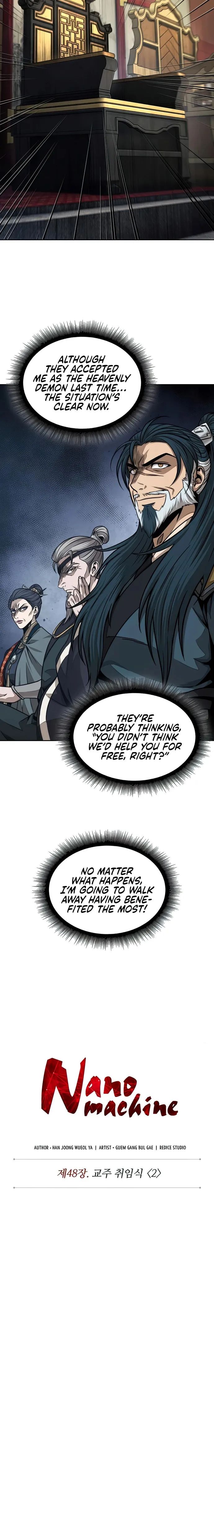 Nano Machine Chapter 136 page 6