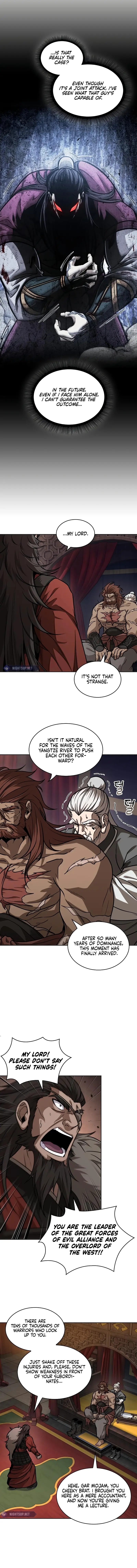 Nano Machine Chapter 227 page 2