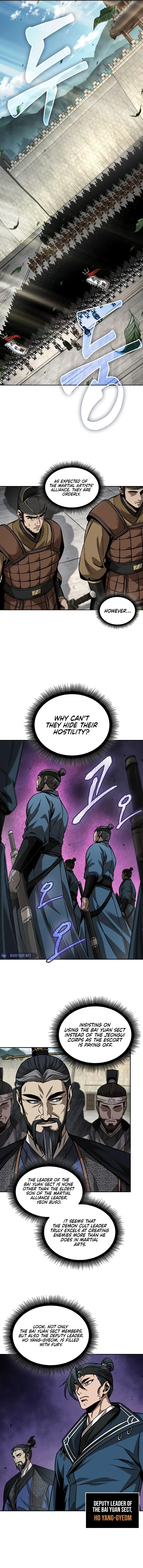 Nano Machine Chapter 227 page 11