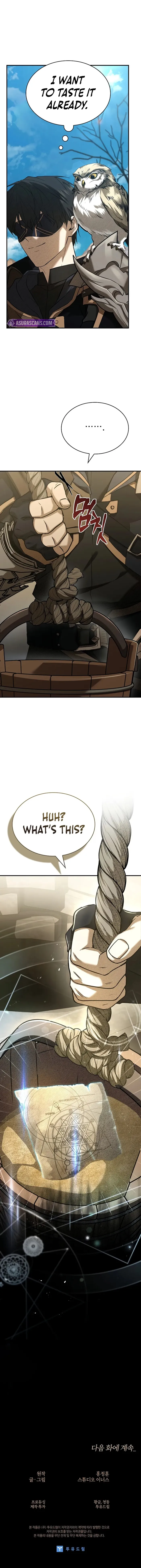 Night of the Soulless Heathens Chapter 5 page 14