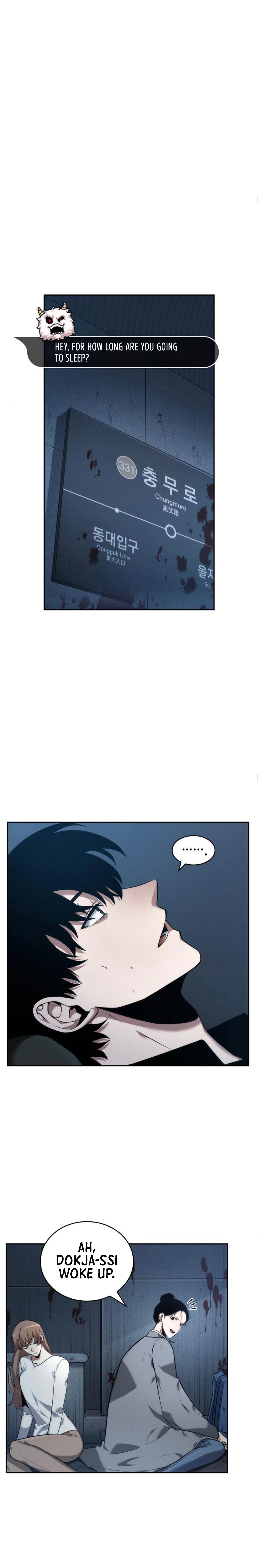 Omniscient Reader’s Viewpoint Chapter 33 page 2