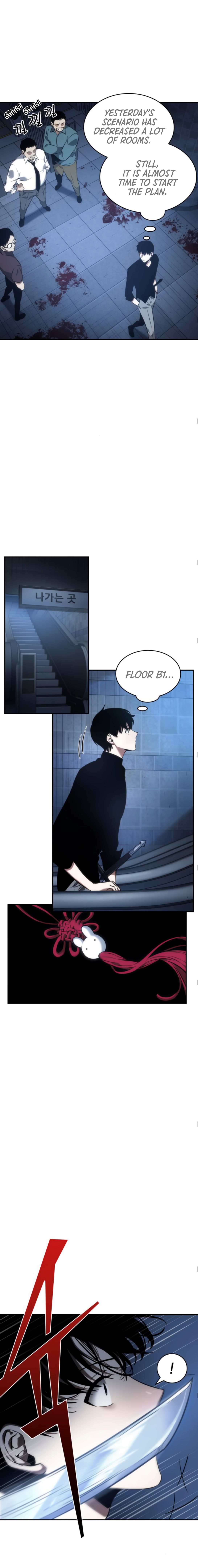 Omniscient Reader’s Viewpoint Chapter 33 page 20