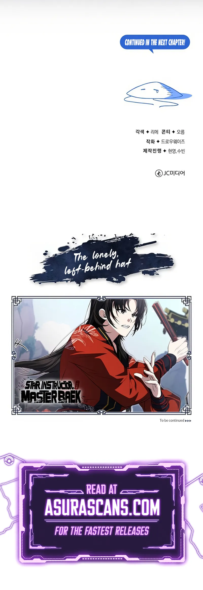 One hit teacher master baek Chapter 105 page 10