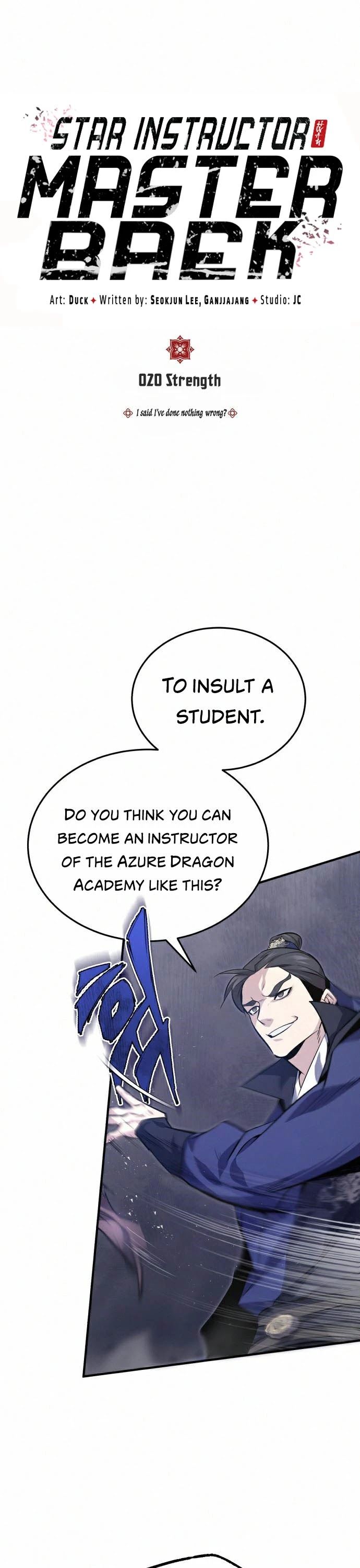 One hit teacher master baek Chapter 20 page 2