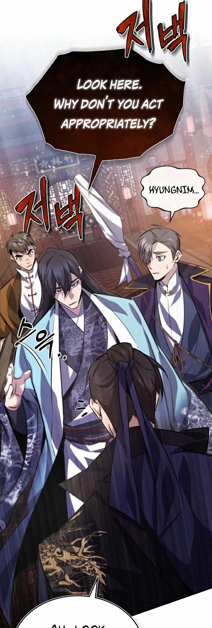 One hit teacher master baek Chapter 20 page 4