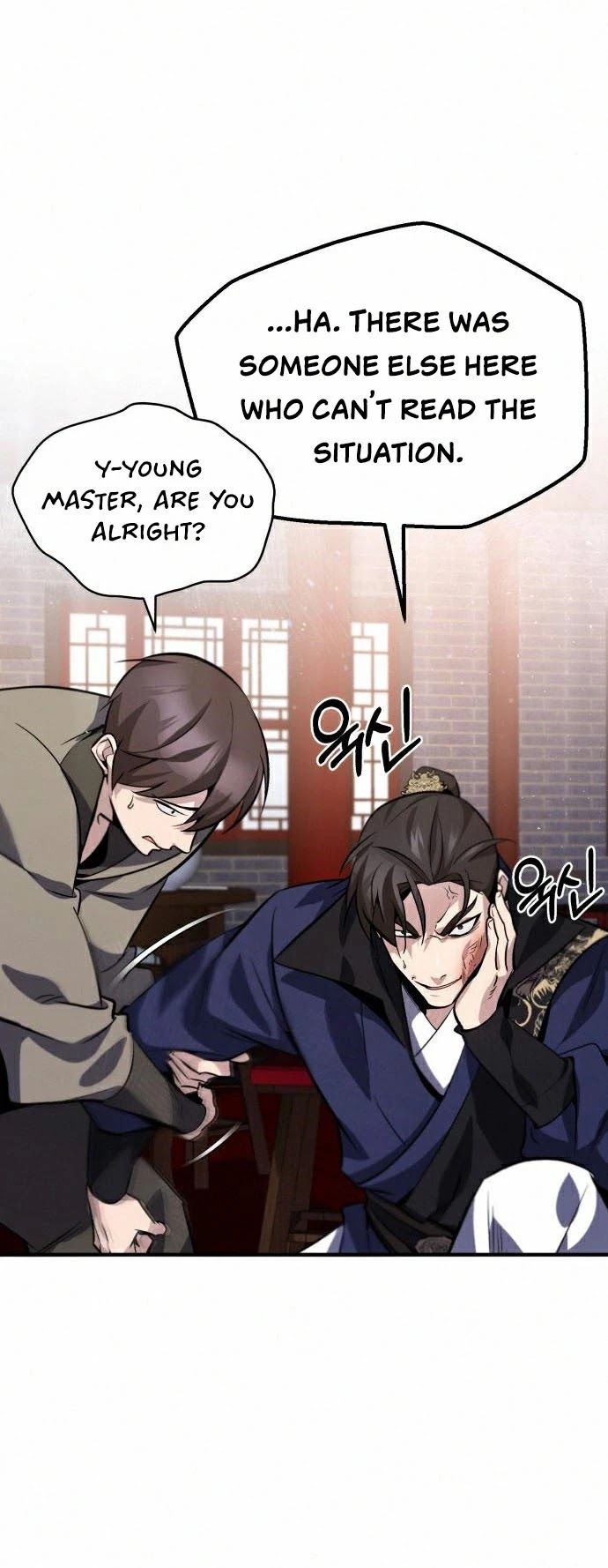 One hit teacher master baek Chapter 20 page 8