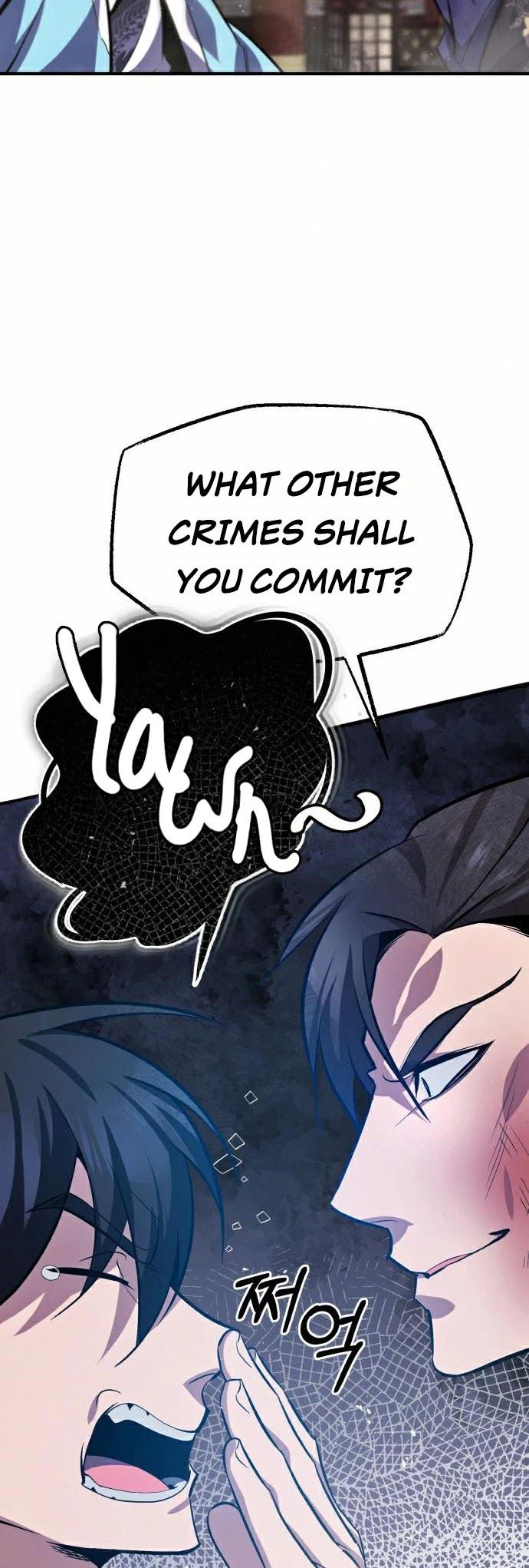 One hit teacher master baek Chapter 20 page 12
