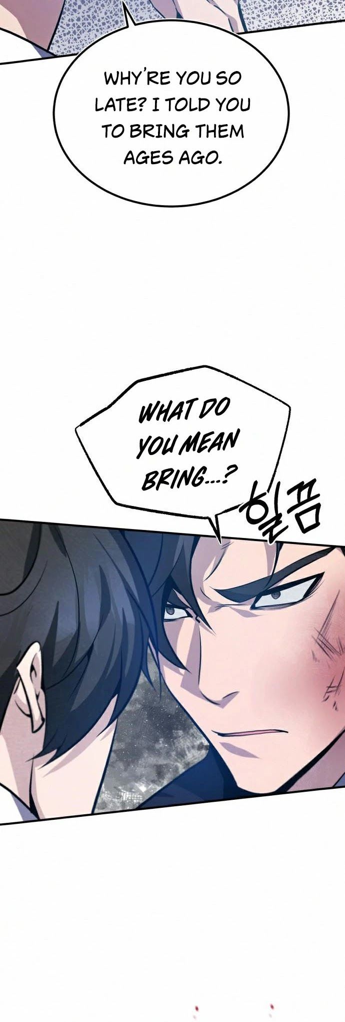 One hit teacher master baek Chapter 20 page 13