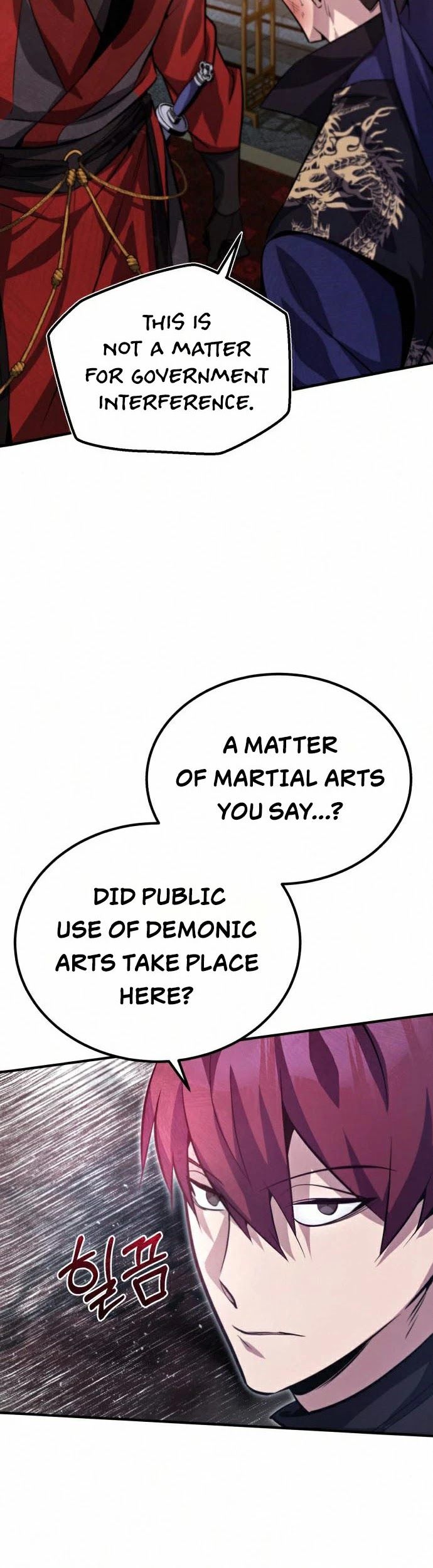 One hit teacher master baek Chapter 20 page 17