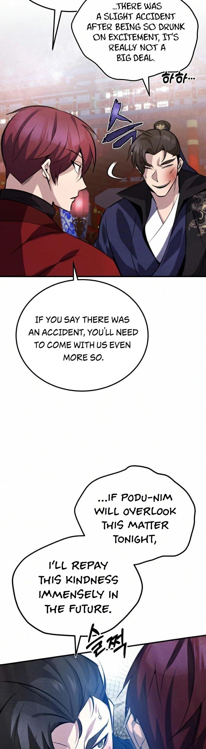 One hit teacher master baek Chapter 20 page 20