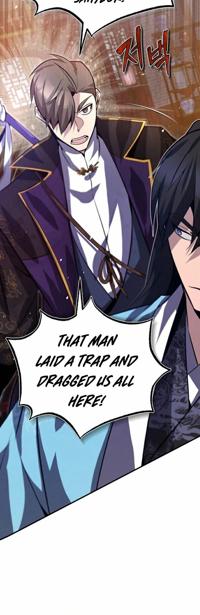One hit teacher master baek Chapter 20 page 25
