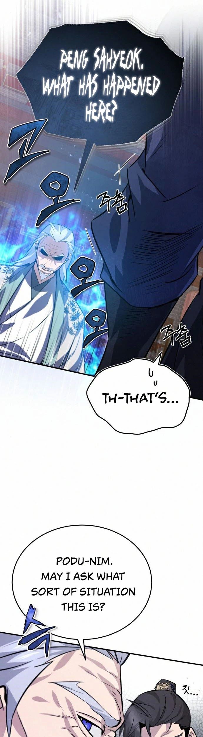 One hit teacher master baek Chapter 20 page 32