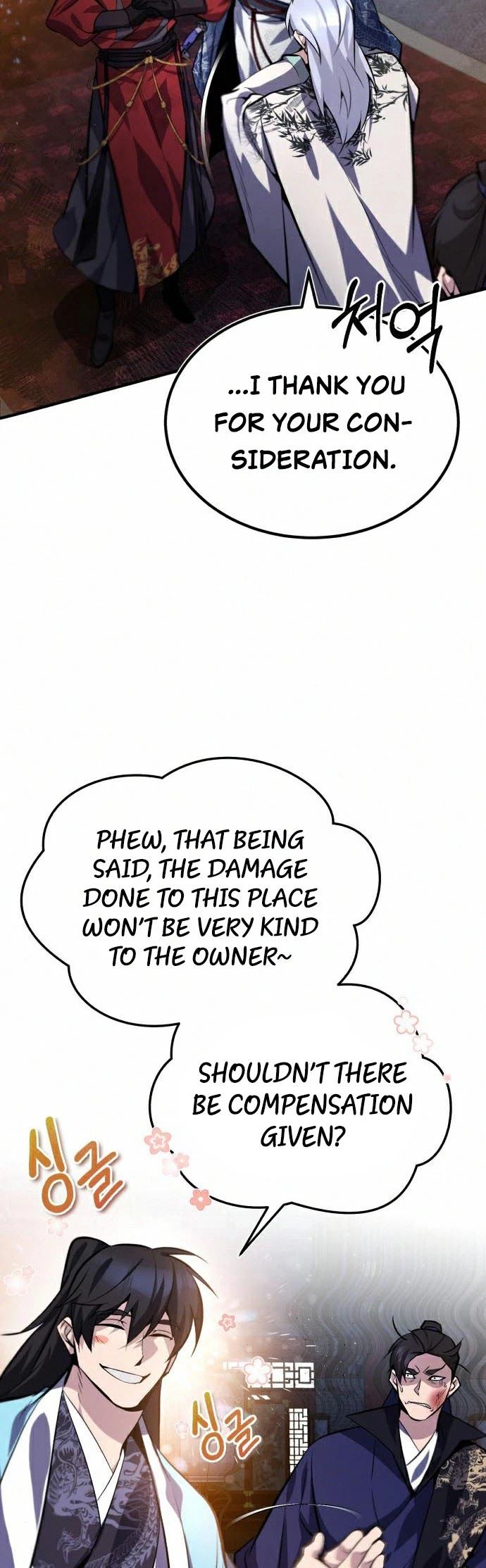 One hit teacher master baek Chapter 20 page 40