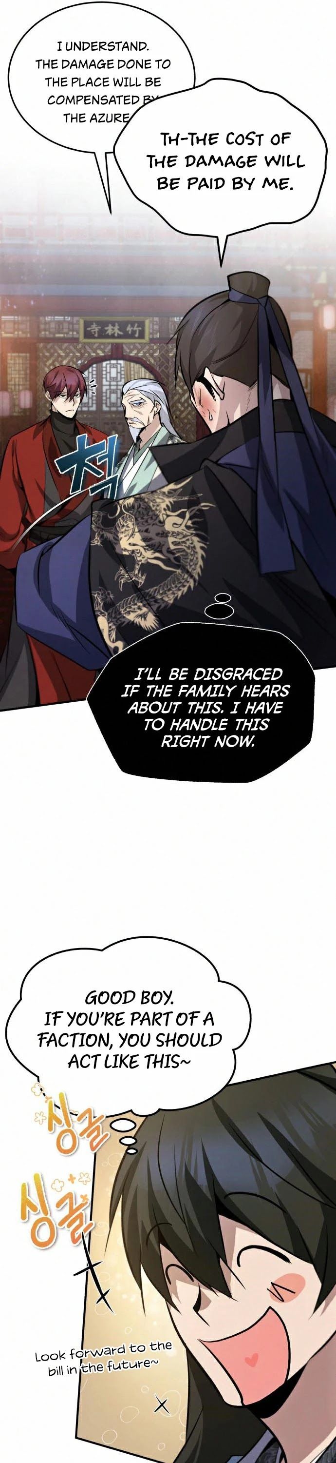 One hit teacher master baek Chapter 20 page 42