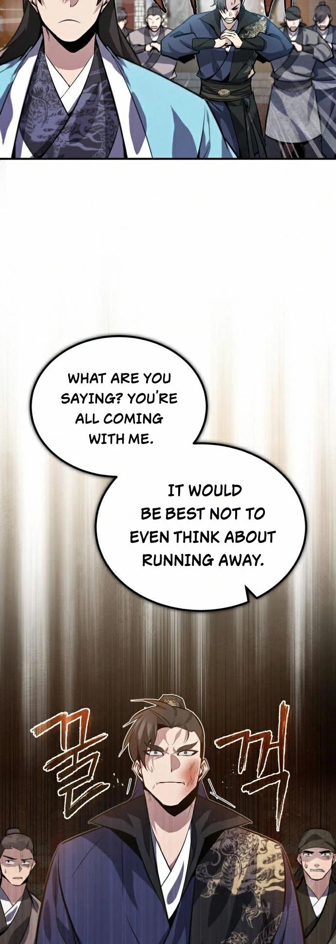 One hit teacher master baek Chapter 20 page 44