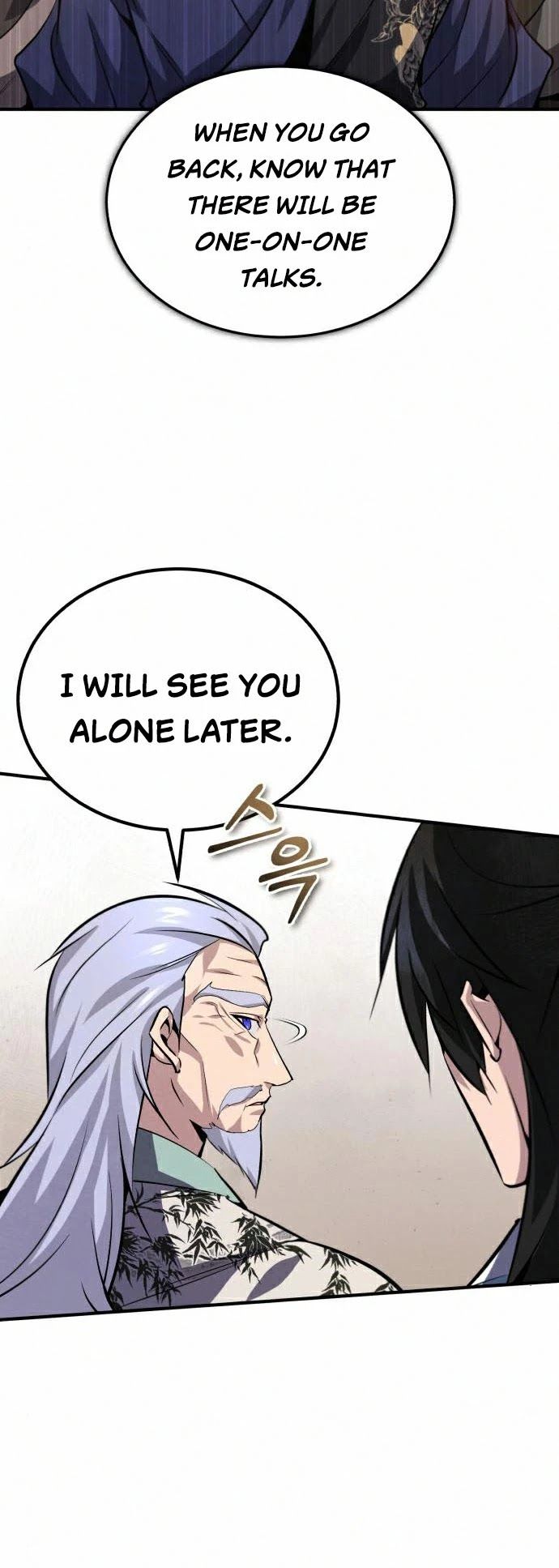 One hit teacher master baek Chapter 20 page 45