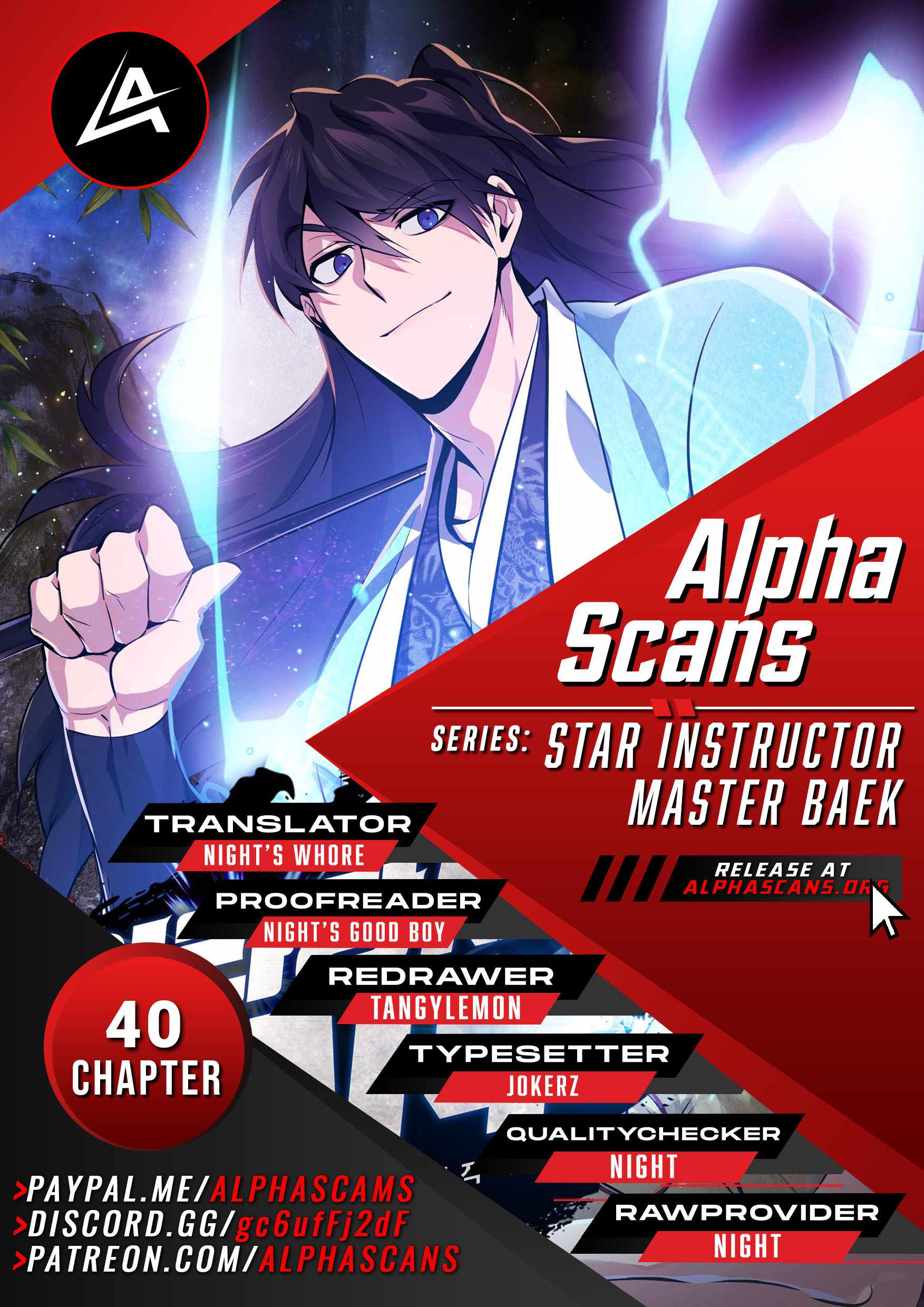 One hit teacher master baek Chapter 40 page 1
