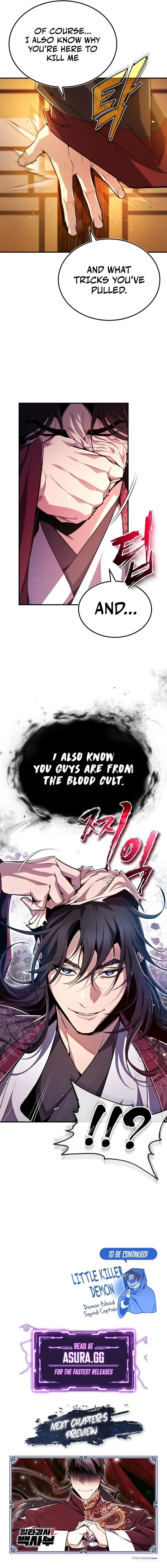 One hit teacher master baek Chapter 58 page 16