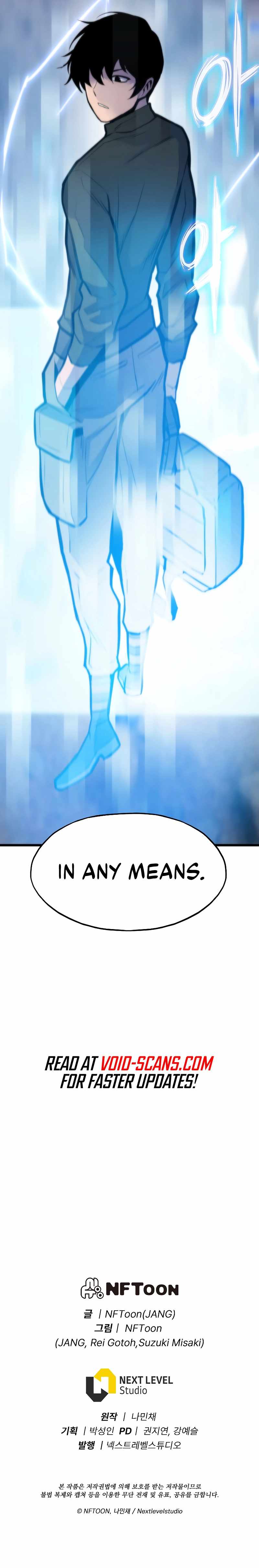 Past Life Returner Chapter 33 page 14